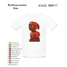 Детская футболка для вышивки"Зума"